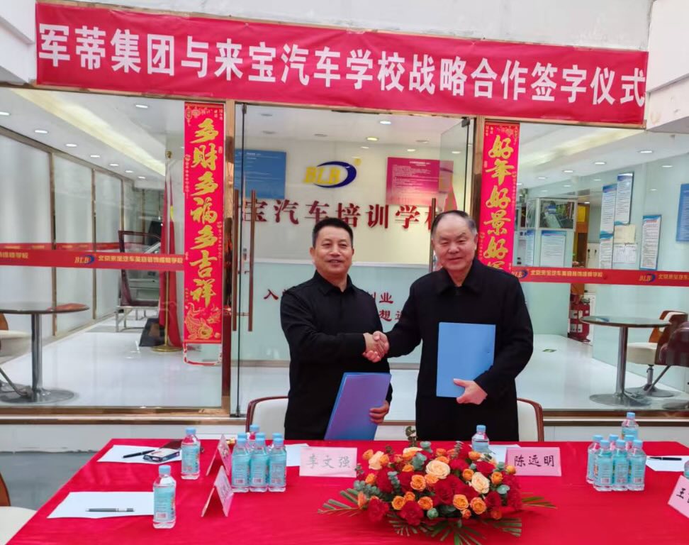 北京來寶汽車推薦-到底是跑車還是越野車2