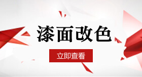 �����ɫ��