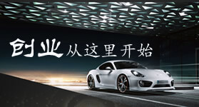 �����bꄓ(chu��ng)�I(y��)��