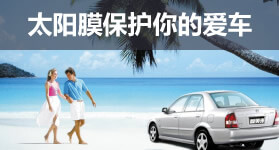 ̫�(y��ng)Ĥ�οư�