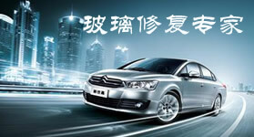 �����ޏ�(f��)��