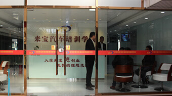 ��(l��i)���W(xu��)Уǰ�_(t��i)