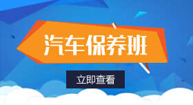 ��܇(ch��)���B(y��ng)��