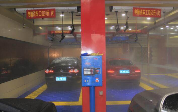 ��(sh��)Ӗ(x��n)�v��չʾ