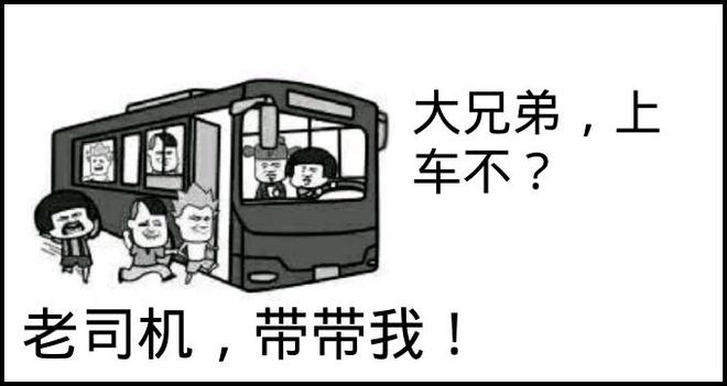 iNAND 7250A——自動(dòng)駕駛重要的硬件基礎(chǔ)