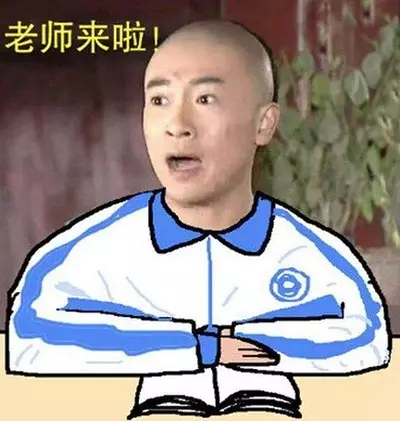 這是你買車選高配的理由嗎？